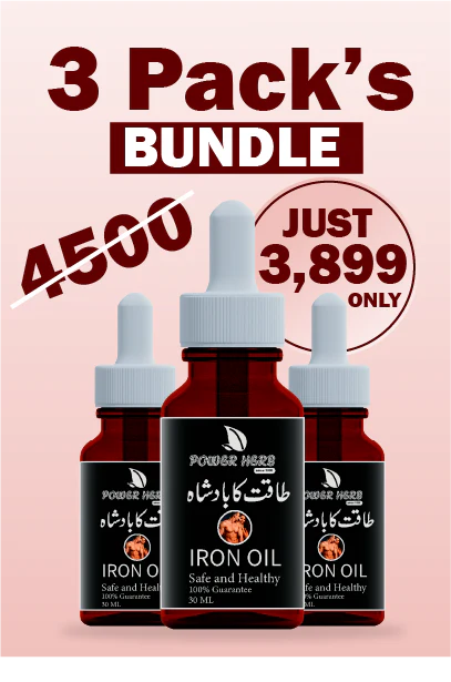 Iron Oil Pakistan No1 Penis Massage Oil