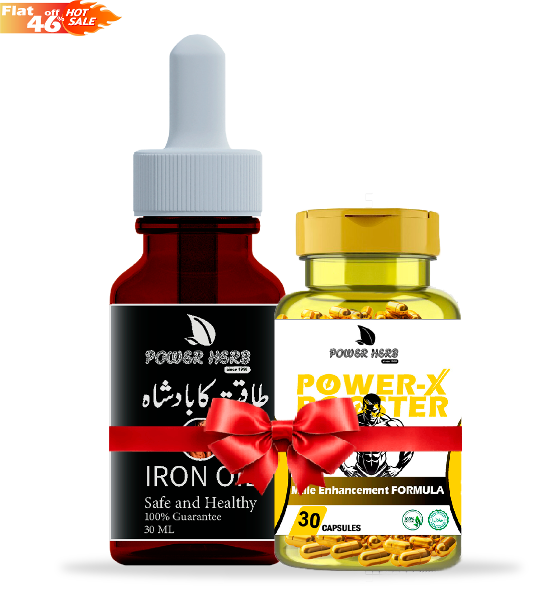 Power X Booster Capsules + (30ml) Iron Oil Combo Natural Male Performance, Strength & Confidence Bundle