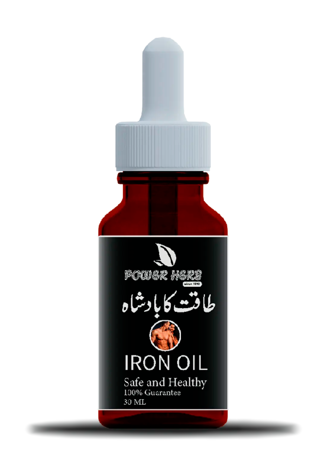 Power Herb Iron Oil – Premium Herbal Male Massage Oil for Strength & Stamina