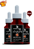 Power Herb Iron Oil Bundle Pack (3 × 30ML) – Premium Herbal Male Strength & Stamina Massage Oil